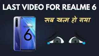 Last Video For Realme 6 😔 | Realme 6 Android 12 Update | Realme 6 Ui 3.0 Update |