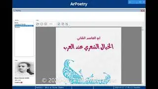 ArPoetry (Demo)