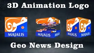 Geo News Logo Animation | 3D Animation Logo | KHAN GFX | Motion Graphics Designer