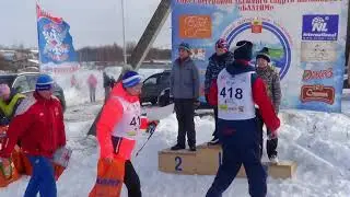 Cross-country skiing competition