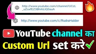 How to set Custom Url for YouTube channel | How to create custom url 2021