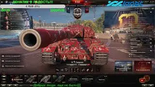 Multistreaming with Restream.io