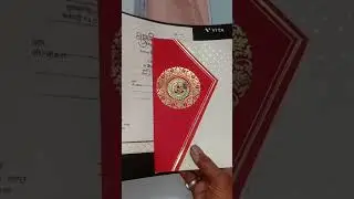 #weeding  , weeding Card #primium