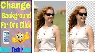 Change Background For One Click On Mobile How To Change Photo Background