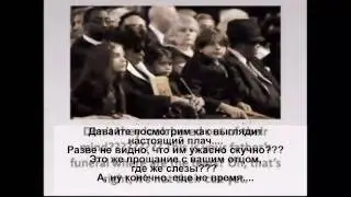 Michael Jackson's Death: Media Hoax Part 3 rus