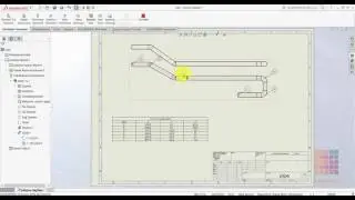 Teknik Resimde Otomatik Tablo Oluşturma ve Balonlama