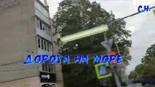 КАЛИНИНГРАД ! КРАСИВЫЙ ГОРОД!