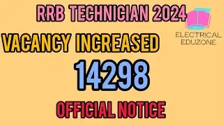 RRB Technician Vacancy Increased | Official Notice | RRB Technician New Vacancy