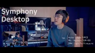 200만원짜리 오디오인터페이스는 뭐가 다를까? | Apogee Symphony Desktop Unboxing & Review