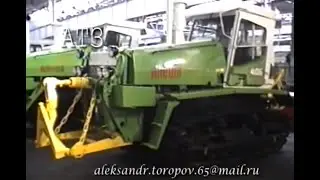 Алтайский тракторный завод  Т  406  1998г