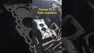1 апреля 2024 г.