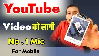 wireless microphone k1 For IPhone || Lavalier Mic Best Price || youtube ko lagi Kun mic use garne