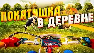 VILLAGE DRIVING ON A PIT BIKE // REMEMBER EVERYTHING!