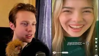 СМОТРИ ДЕТИ в ТИКТОКЕ и ЛАЙКЕ ! ТРЕШ ЗАРЖАЛ УДАЛЯЙ TikTok НЕ СКАЖИ ВАУ ЧЕЛЛЕНДЖ Funny Videos Райли