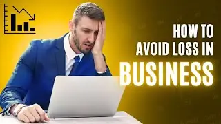 كيفية تجنب الخسارة في العمل