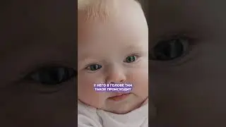 Ребенка СГЛАЗИЛИ! ЧТО ДЕЛАТЬ? 