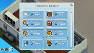 Mad Games Tycoon Немножко Обзора :3