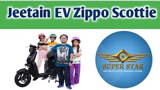 Win Superstar EV Zippo Scottie || Superstar Motorcycle giveaway || TSK