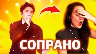 РЕАКЦИЯ УЧИТЕЛЯ ПО ВОКАЛУ / Rebecca: Димаш - Unforgettable day (Димаш реакция)