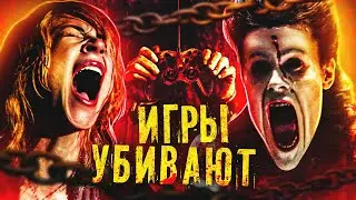 ТРЕШ ОБЗОР фильма ОСТАТЬСЯ В ЖИВЫХ (когда лучше не сливать катку)