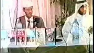 Islam: An Introduction To Non-Muslims - Zakir Naik (1/18)