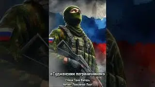 10 августа 2024 г.
