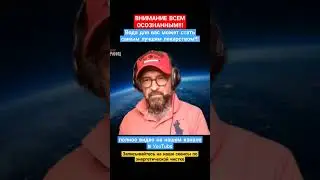 ЛЕЧЕНИЕ ВОДОЙ