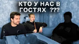 Новый табак и новый гость у нас на канале! GO FAST