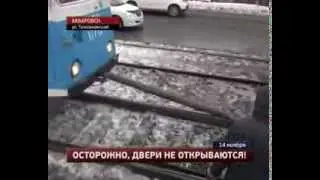 Кавказцы спасли 20 Русских
