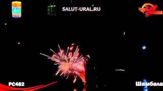 РС482 Фонтан Шамбала