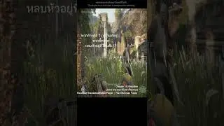 #aplaguetale requiem เดี๋ยวข้าจัดการเอง Leave it to me!   Eng/ไทย  #shorts  #gaming #gamer