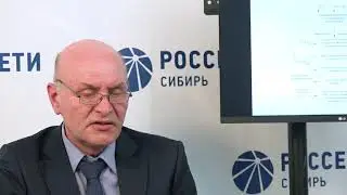 4.1 Локальные устройства ПА 1