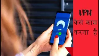 How Does a VPN Work? The Magic Behind the Screen | VPN