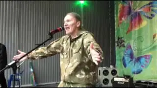 Екатеринбург. День пограничника 2016. Воля И Разум (cover)