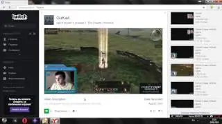 Guka4 Доводит Людей:D