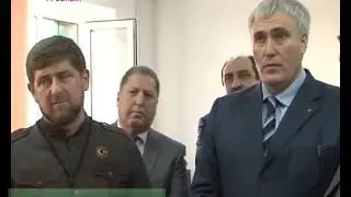 Открытие цеха