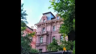 ЭКСКУРСИЯ/ ПО УЛИЦАМ МОСКВЫ/ БОЛЬШАЯ НИКИТСКАЯ/ ОТЗЫВ