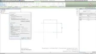 VC: Курс Autodesk Revit. Семейства: продвинутый уровень: 3.32. Лист. Создание