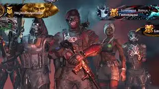 ДЫМ не ПОМЕХА ! В WARFACE !