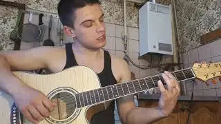 Jah Khalib - 9 грамм свинца на гитаре + разбор песни
