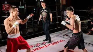 Тимофей Гаранин vs Борик 