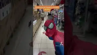 Интересные покупатели🤪😜😅