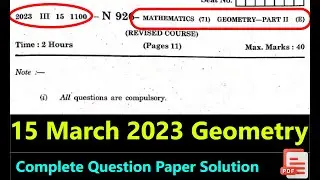 Geometry 2023 Complete Question Paper Solution Maharashtra Board | SSC 10th Class Maharashtra Board