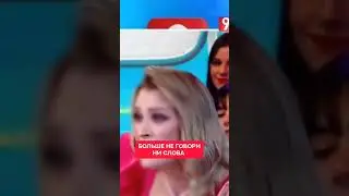 Gadour l'artistou То самое видео с переводом 