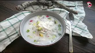 Окрошка с копчёной грудинкой на айране/ Влюбился в данный рецепт окрошки