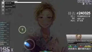 [Osu! Sync]同步你的排名與總分!