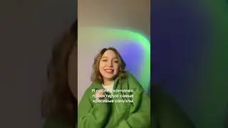 Я люблю проектировать санузлы🛁🚿