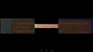 не, ну а как иначе #memes #funny #humor #анекдоты #прикол #рекомендации