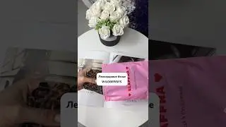 13 мая 2024 г.