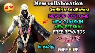 💥Assassin's creed × Freefire || New collaboration of Freefire 🔥|| Full detail explain in tamil 🔥💥